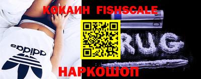таблы Краснокаменск
