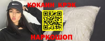 mdpv Краснодар