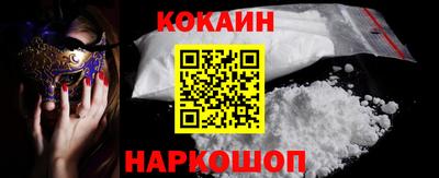 mdpv Краснодар