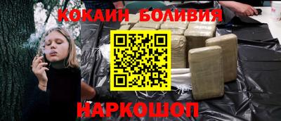 таблы Краснокаменск