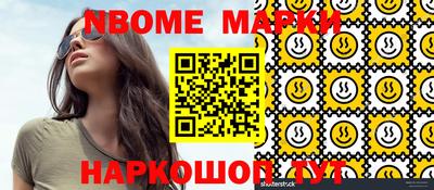 mdpv Краснодар