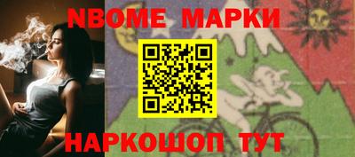 mdpv Краснодар