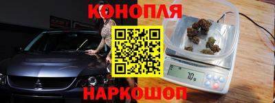 таблы Краснокаменск