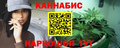 mdpv Краснодар