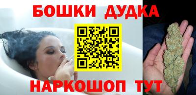 mdpv Краснодар