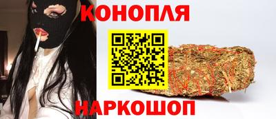 таблы Краснокаменск