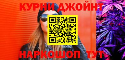 mdpv Краснодар