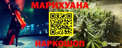 mdpv Краснодар