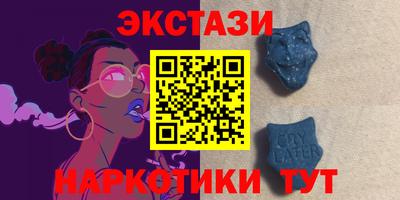 mdpv Краснодар