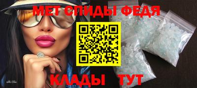 mdpv Краснодар
