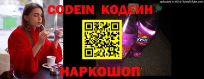 mdpv Краснодар