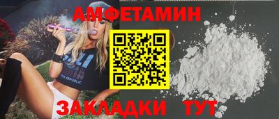 mdpv Краснодар