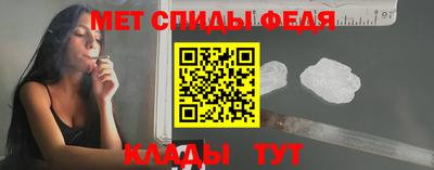 mdpv Краснодар