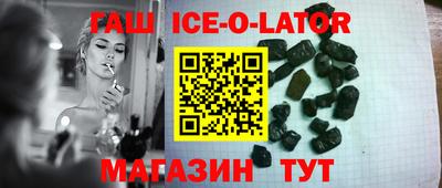 mdpv Краснодар
