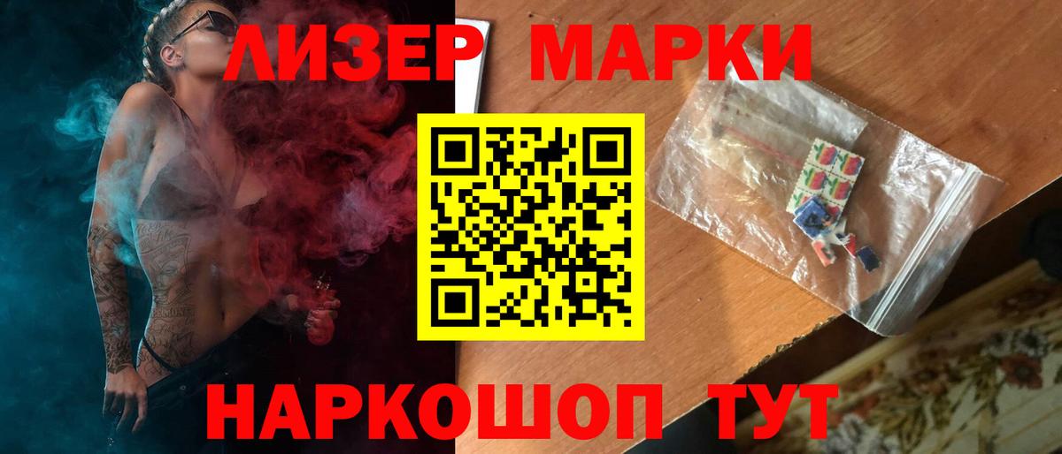 Коммунар  ЛСД экстази ecstasy  Вход с VPN  ЛСД экстази  ЛСД экстази ecstasy 